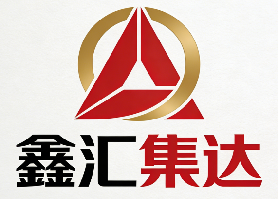 上海鑫汇集达科技技术发展有限公司